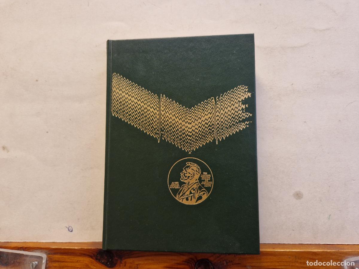 Libros: UNA ALDEA. IVAN ALEXEIEVICH BUNIN. - Foto 1