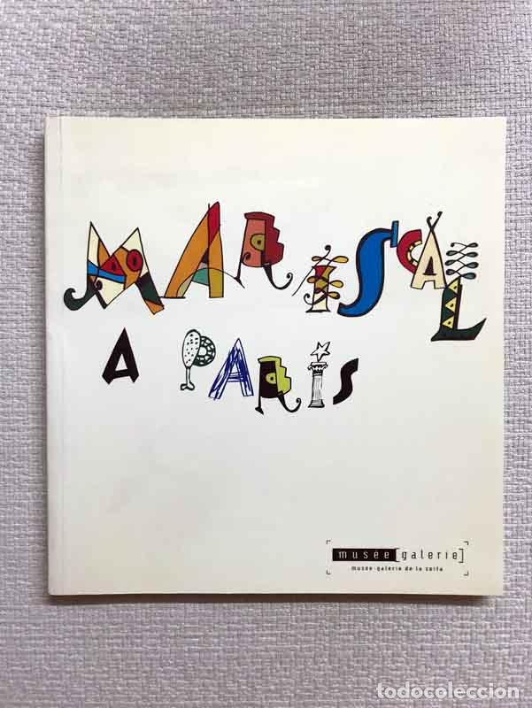 Libros: Mariscal &agrave; Paris - Ll&agrave;tzer Moix - Foto 1