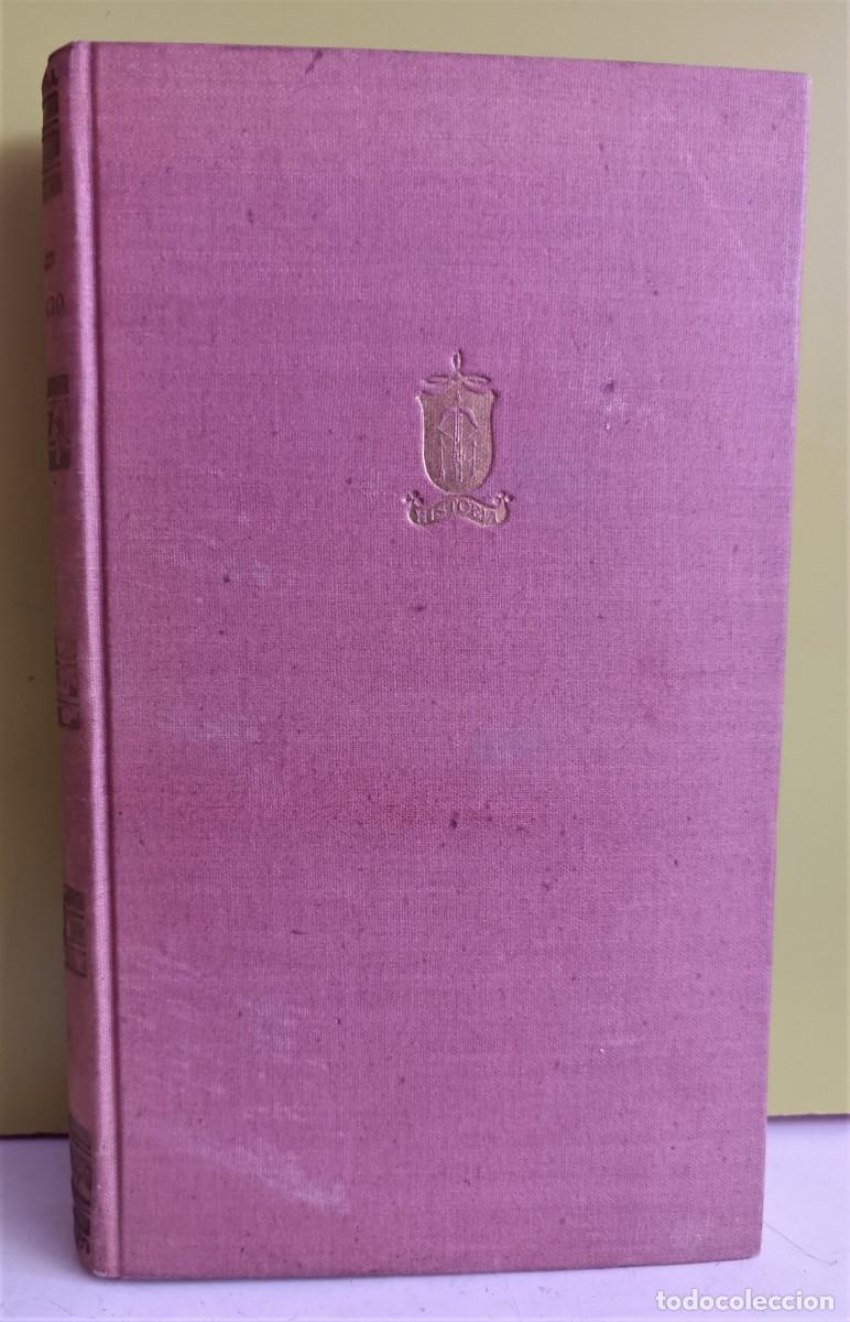 Libros: Bizancio Augusto Bailly 1943 1 edici&oacute;n - Foto 1