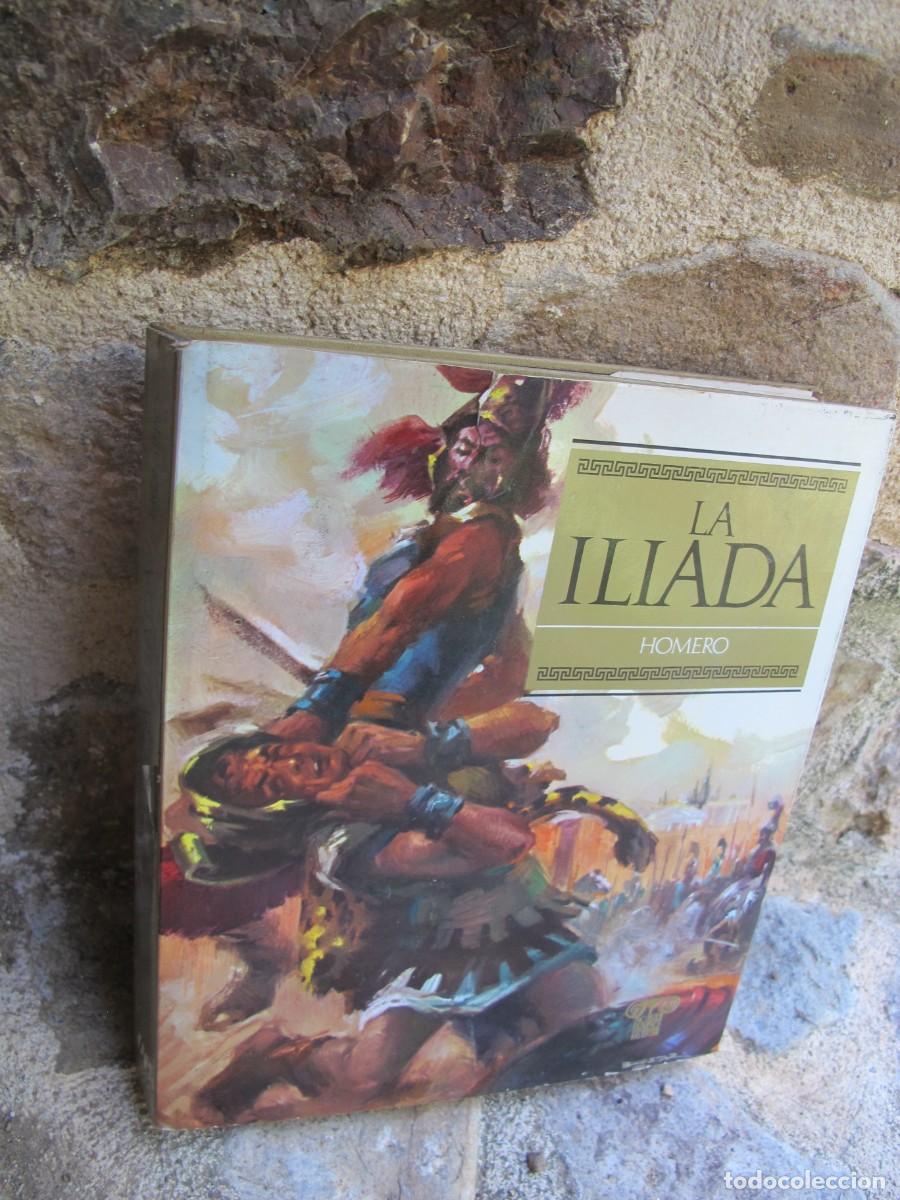 Libros: LA ILIADA. HOMERO. VERON EDITOR - Foto 1