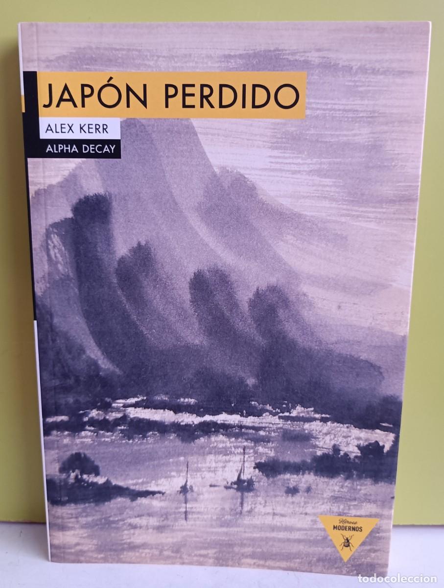 Libros: JAPON PERDIDO - KERR,ALEX - Foto 1