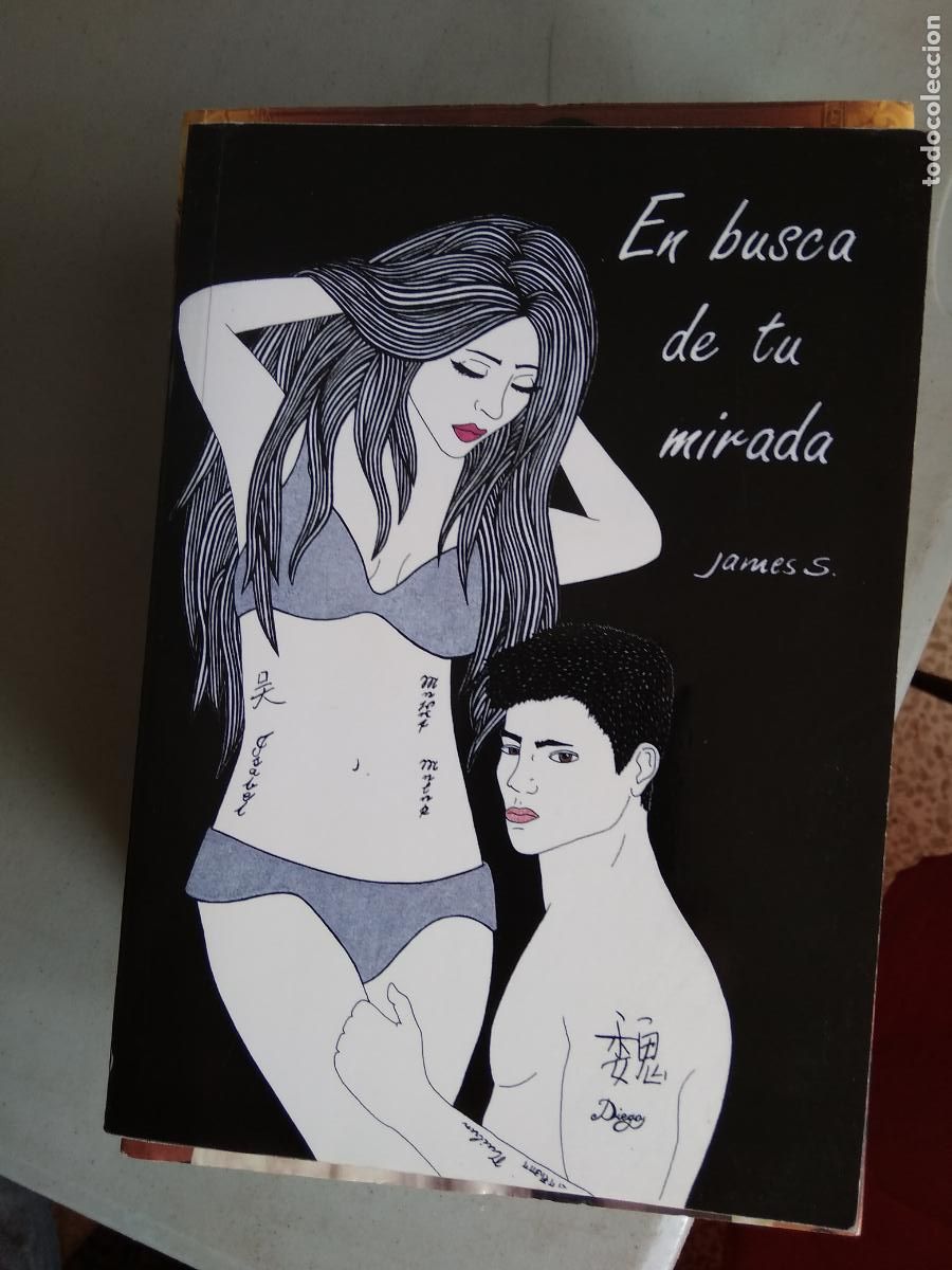 Libros: En busca de tu mirada. James S. L.33133 - Foto 1