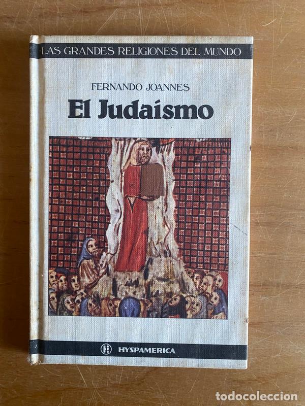 Libros: El judaismo - Joannes, Fernando - Foto 1