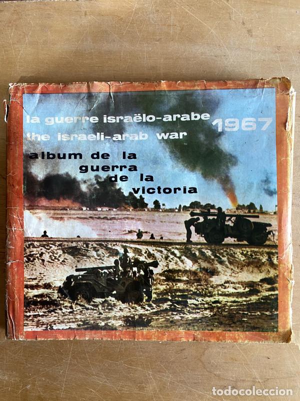 B&uuml;cher: Album de la guerra de la victoria. The israeli arab war 1967 - a