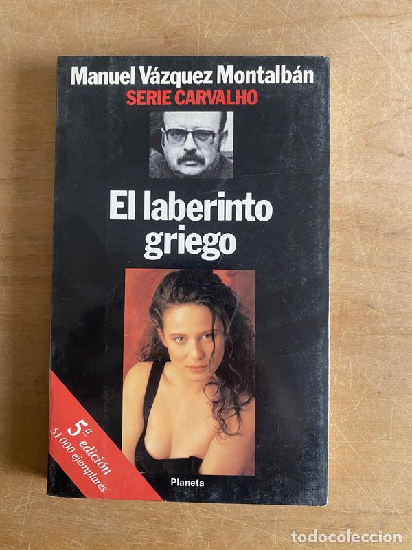 Libros: El laberinto griego - V&aacute;zquez Montalb&aacute;n Manuel - Foto 1