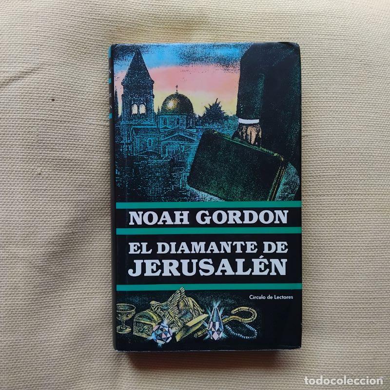 Libros: El diamante de Jerusal&eacute;n - Noah Gordon - Foto 1