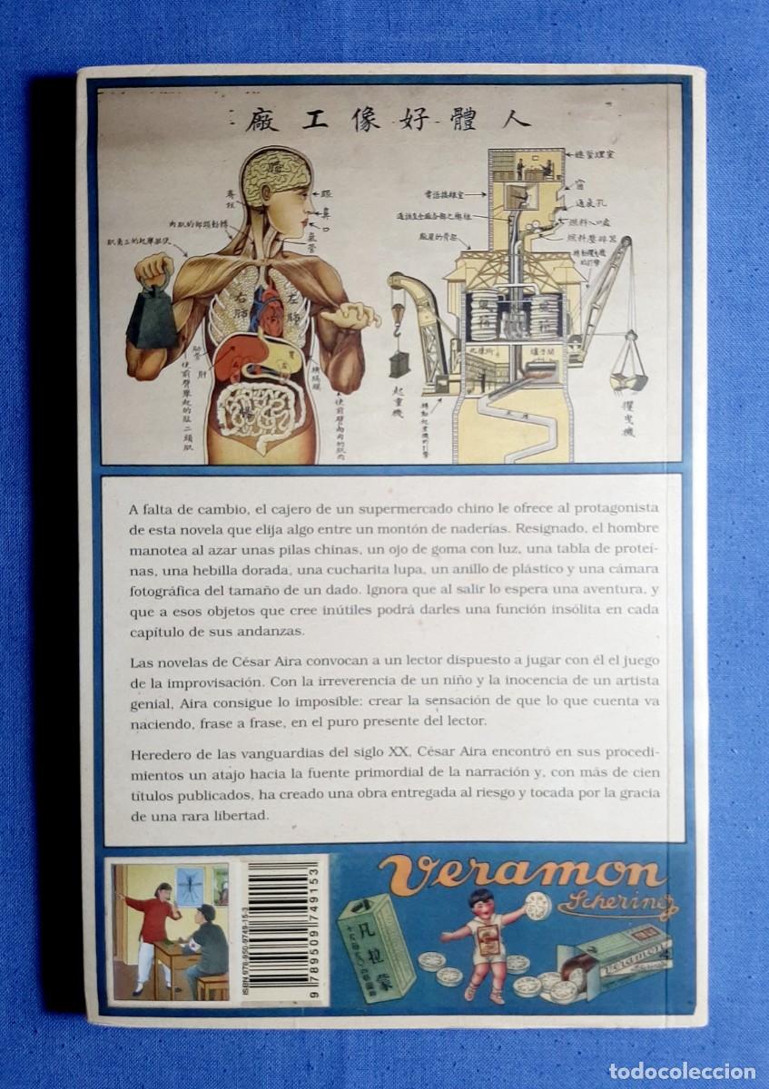 Libros: EL M&Aacute;RMOL. C&Eacute;SAR AIRA. LA B&Eacute;STIA EQUILATERA. 2019. - Foto 2