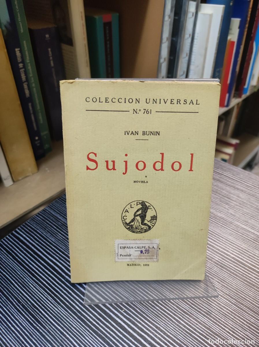 Libros: SUJODOL - IVAN BUNIN - COLECCION UNIVERSAL - Foto 1