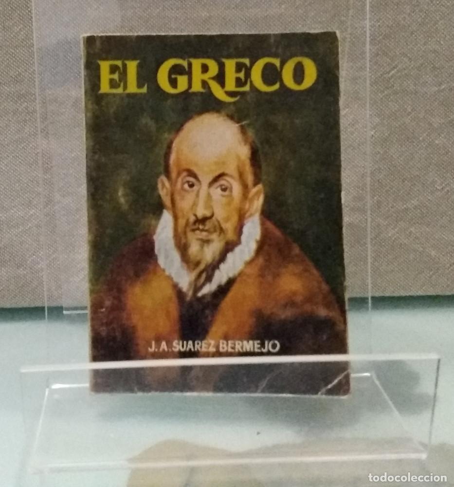 Libros: El Greco (pulga 129, libro miniatura) - J. A. Su&aacute;rez Bermejo - Foto 1