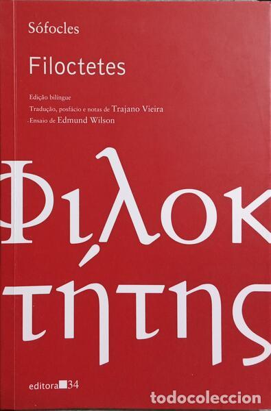 Libros: S&Oacute;FOCLES. - FILOCTETES. - Foto 1