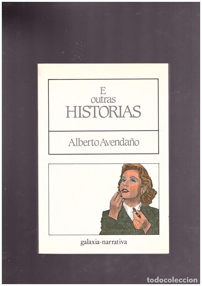 Libros: E OUTRAS HISTORIAS - Foto 1
