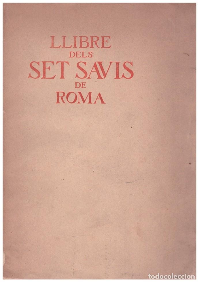 Libros: LLIBRE DELS SET SAVIS DE ROMA - Foto 1