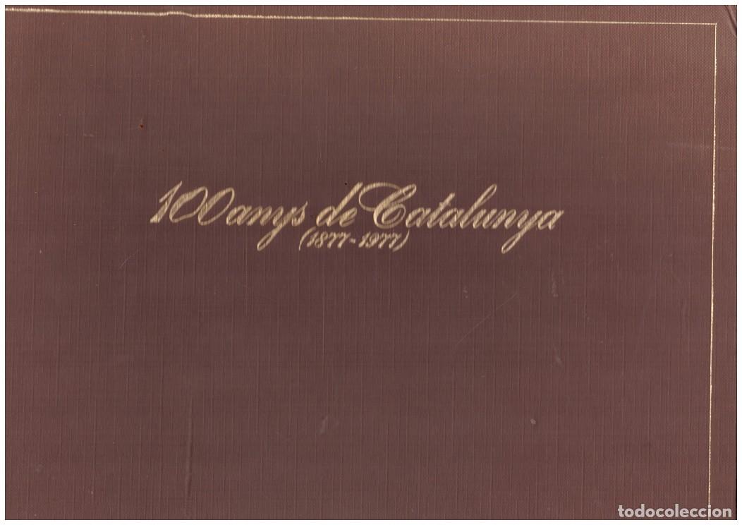 Libros: 100 ANYS DE CATALUNYA 1877-1977 - Foto 1