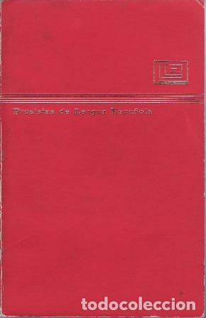 Libros: LOR&Eacute;N, Santiago.- - Del electr&oacute;n a Dios. - Foto 1