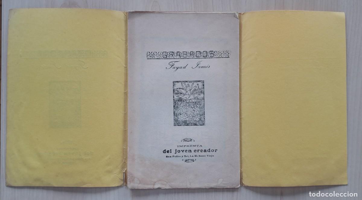Libros: FAYAD JAMIS / GRABADOS / PRIMERA EDICION - Foto 2