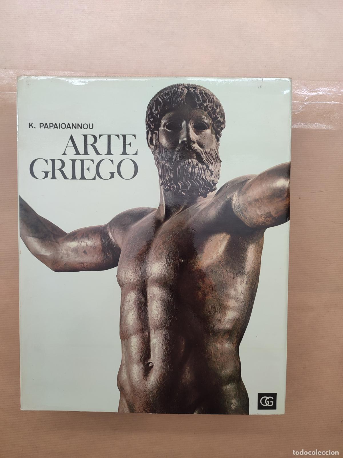 Libros: Arte Griego - &rdquo;Papaioannou, Kostas&rdquo; - Foto 1