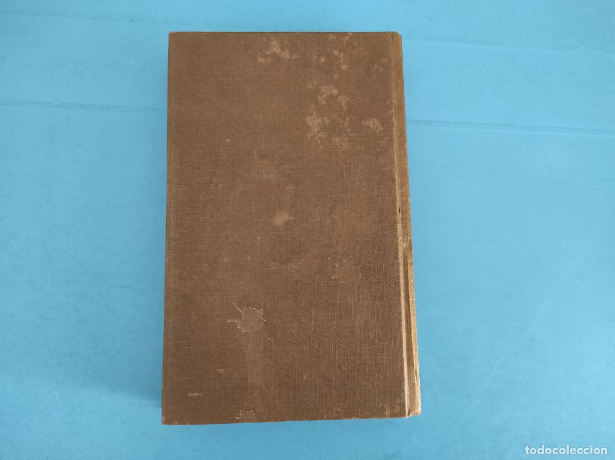 Libros: LIBRO EMERGENCIA A&Ntilde;O 1982 THOMAS H. BLOCK DE CIRCULO DE LECTORES - Foto 3