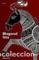 books: Bhagavad Gita (edici&oacute;n biling&uuml;e) - An&oacute;nimo