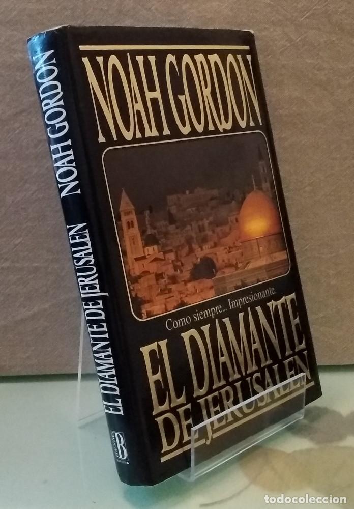 Libros: El diamante de Jerusal&eacute;n - Noah Gordon - Foto 2