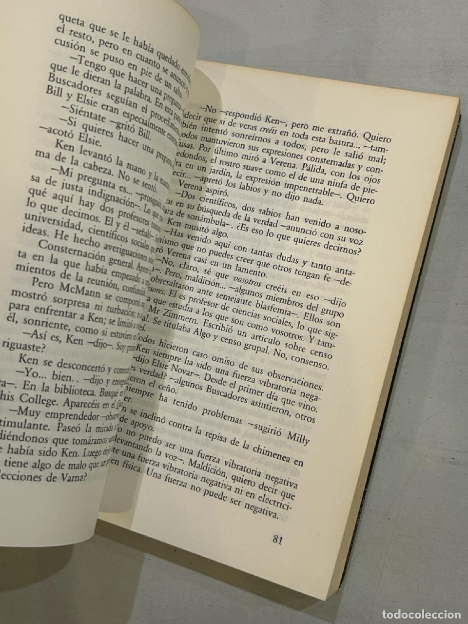 Libros: Alison Lurie - Amigos imaginarios - Foto 2