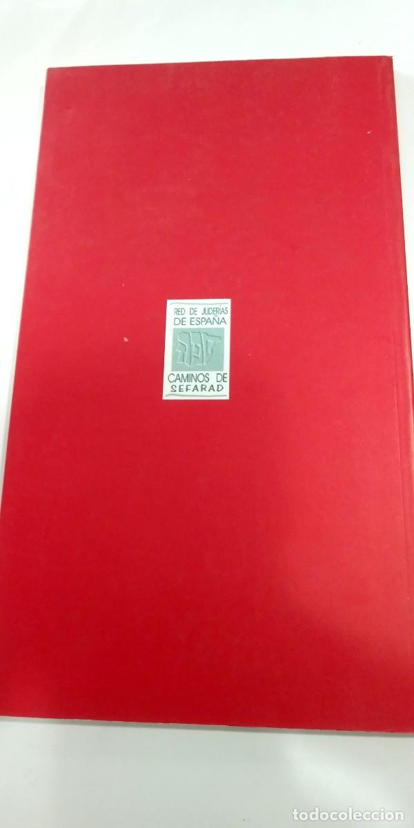Libros: Sue&ntilde;os de Espa&ntilde;a 500 a&ntilde;os de libros en Ladino - Foto 2