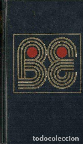 Libros: EL VALLE DE LAS MU&Ntilde;ECAS - JACQUELINE SUSANN - Foto 1