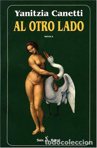 Libros: AL OTRO LADO - YANITZIA CANETTI - Foto 1