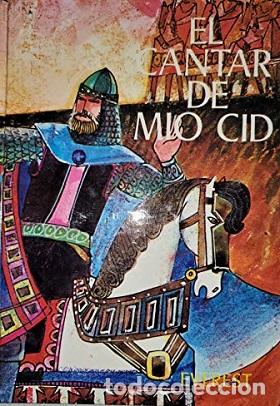 Libros: EL CANTAR DE MIO CID - ANONIMO - Foto 1