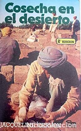 Libros: COSECHA EN EL DESIERTO - JACQUELINE CERVON - Foto 1