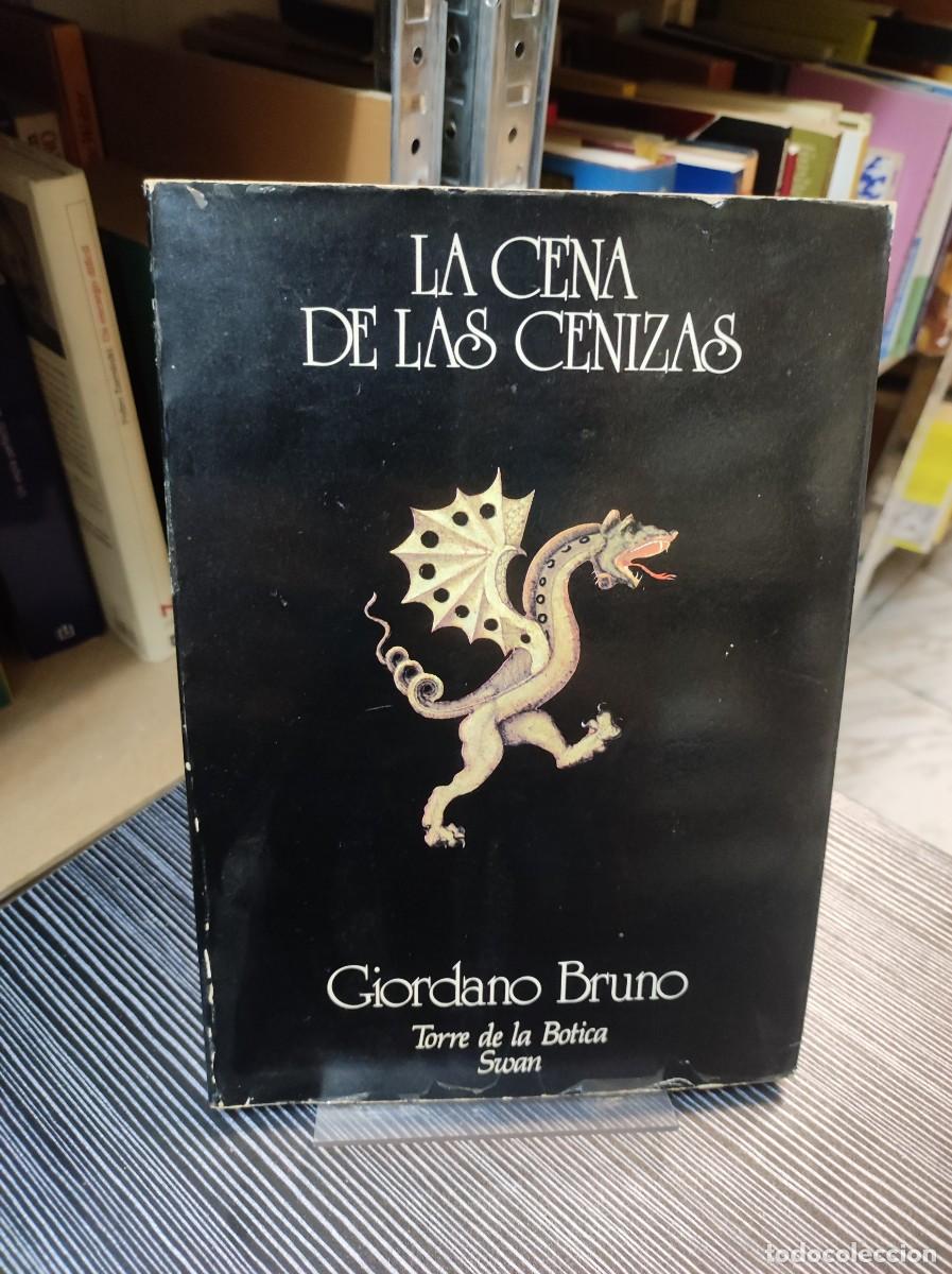 Libros: Giordiano Bruno - La cena de las cenizas - Foto 1