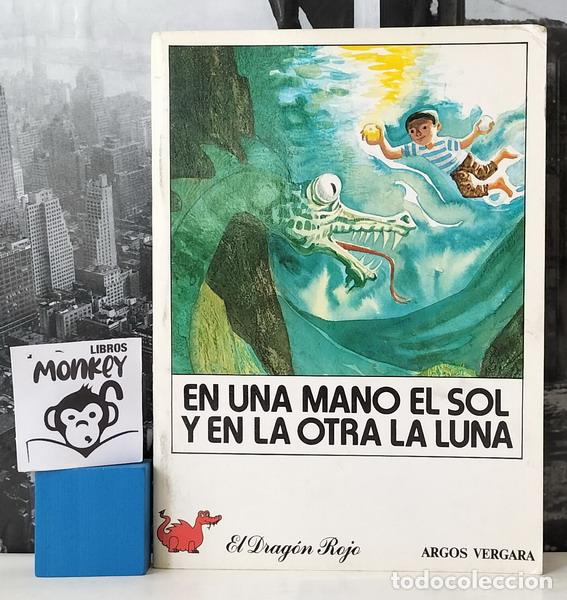 Libros: En una mano el sol y en la otra la luna - Merc&egrave; Canela - Foto 1