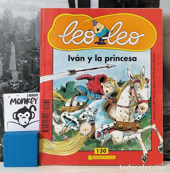 Libros: Leo Leo. Iv&aacute;n y la princesa. Septiembre 1997 - VV.AA - Foto 1