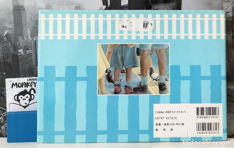 Libros: Las palomas de la estaci&oacute;n - Kenji Miyakawa - Foto 2