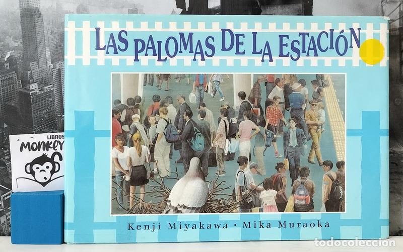 Libros: Las palomas de la estaci&oacute;n - Kenji Miyakawa - Foto 1