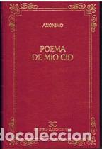 Libros: POEMA DE MIO CID - ANONIMO - Foto 1