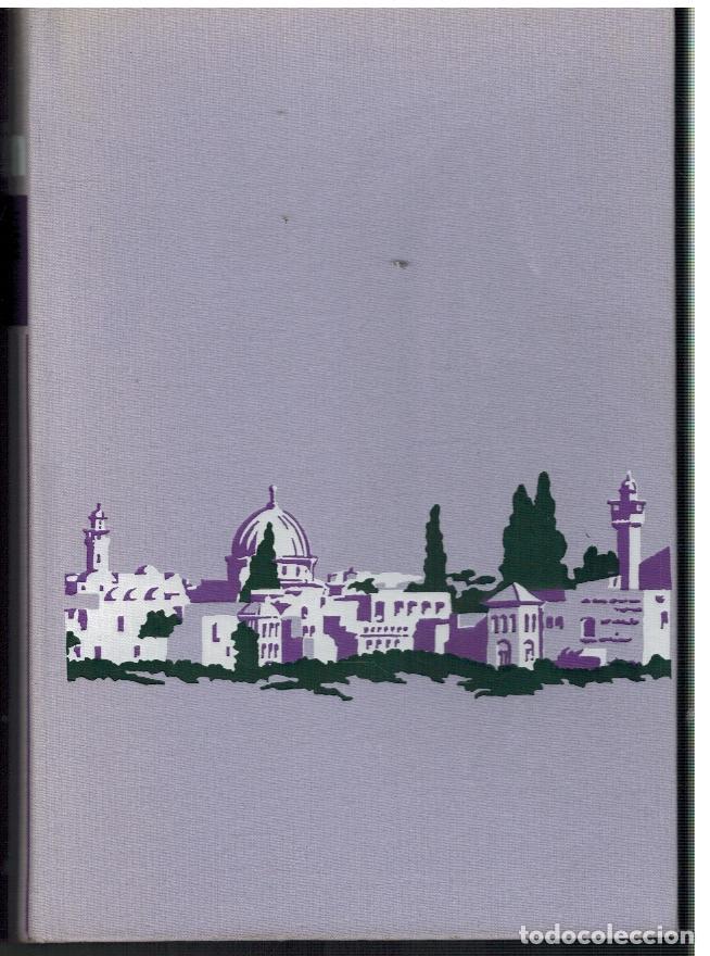 Libros: OH JERUSALEN - DOMINIQUE LAPIERRE / LARRY COLLINS - Foto 1