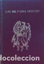 Libros: LAS MIL Y UNA NOCHES - ANONIMO - Foto 1