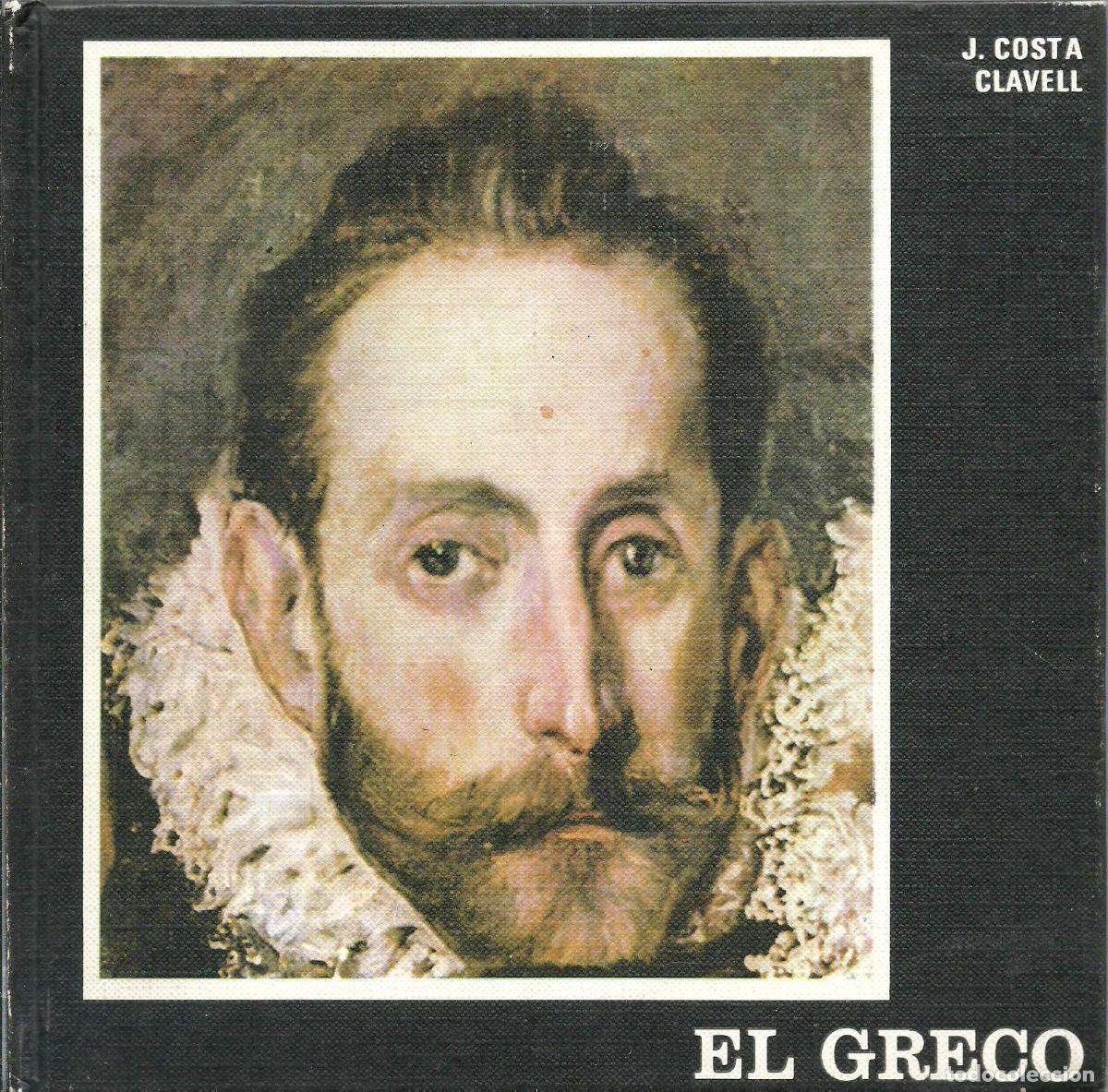 Libros: EL GRECO - J. COSTA CLAVELL - Foto 1