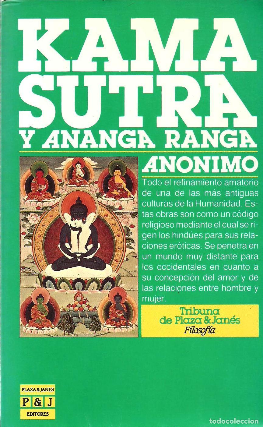 Libros: KAMA SUTRA Y ANANGA RANGA - ANONIMO - Foto 1