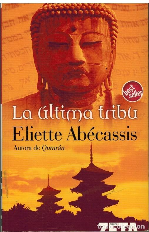Libros: LA ULTIMA TRIBU - ELIETTE ABECASSIS - Foto 1