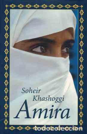 Libros: AMIRA - SOHEIR KHASHOGGI - Foto 1