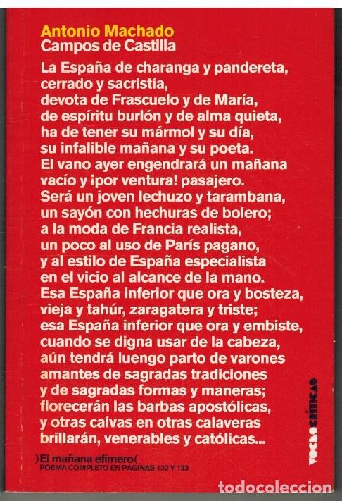 Libros: CAMPOS DE CASTILLA - ANTONIO MACHADO - Foto 1