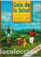 Libros: GUIA DE LA SALUD. EL VADEMECUM FAMILIAR - ---------- - Foto 1