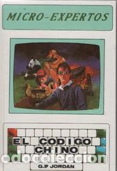 Libros: EL CODIGO CHINO - G P JORDAN - Foto 1