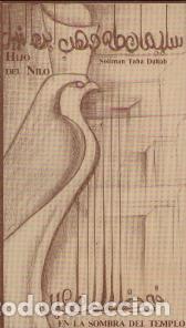 Libros: EN LA SOMBRA DEL TEMPLO - SOLIMAN TAHA DAHAB - Foto 1