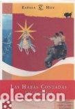 Libros: LAS HABAS CONTADAS - LUIS CARANDELL - Foto 1