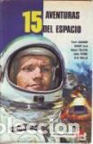 Libros: 15 AVENTURAS DEL ESPACIO - VVAA - Foto 1