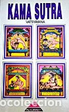 Libros: KAMA SUTRA - VATSYAYANA - Foto 1