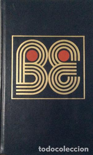 Libros: EL FILO DE LA NAVAJA - W. SOMERSET MAUGHAM - Foto 1