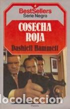 Libros: COSECHA ROJA - DASHIELL HAMMETT - Foto 1